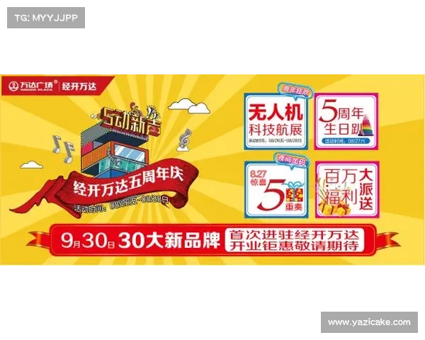 燕赵福彩网带你走进彩票世界 精彩活动与最新资讯一网打尽 燕赵福彩网带你走进彩票世界 精彩活动与最新资讯一网打尽